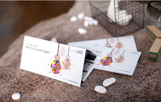 傳單設計| 宣傳單張｜128gsm 光粉紙｜157gsm 光粉紙 | www.stephenworkshop.com