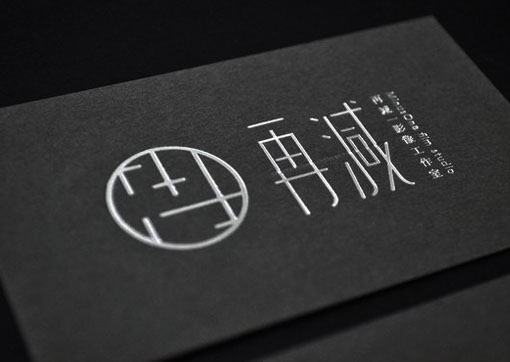 4色卡片｜水晶凸字｜滾邊｜燙金｜燙銀｜壓凹｜激凸｜印金｜印金｜印銀｜卡片印刷 |多款卡片, 260g,320g, 360g, 380g, 450g, 480, 550, 650, 700g